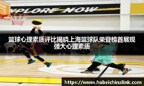 JN江南体育官方网站
