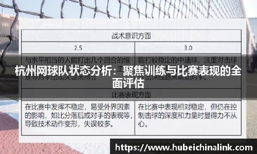 JN江南体育官方app