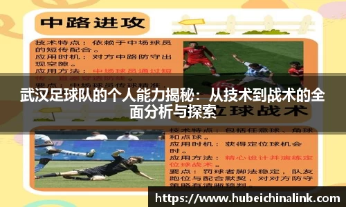 JN江南体育