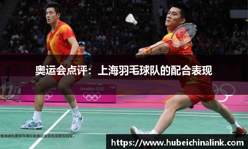 JN江南体育