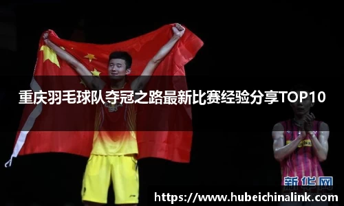 JN江南体育官网