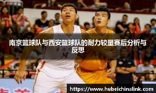 JN江南体育