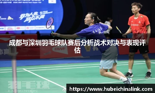 JN江南体育官方app