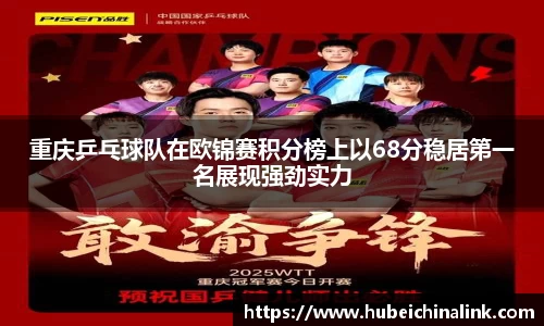 JN江南体育官方网站