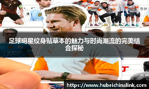 JN江南体育官方app