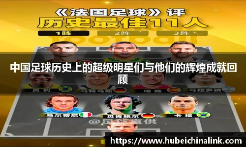 JN江南体育官方网站