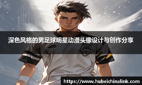 JN江南体育官方app