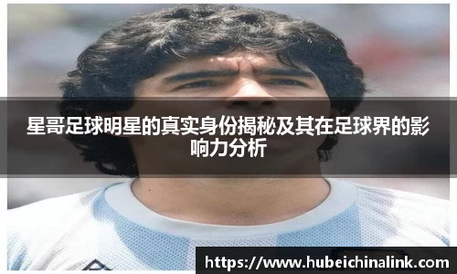 JN江南体育官方网站