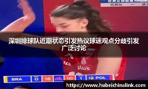 JN江南体育官网