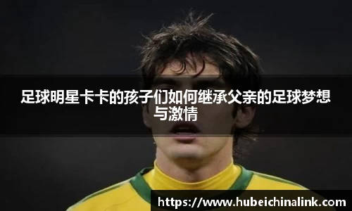 JN江南体育官方app