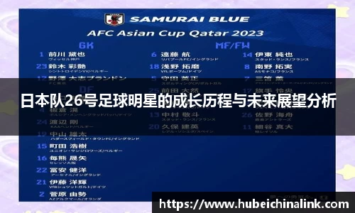 JN江南体育官网