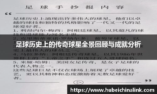 JN江南体育官方app