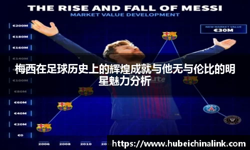 JN江南体育官方app