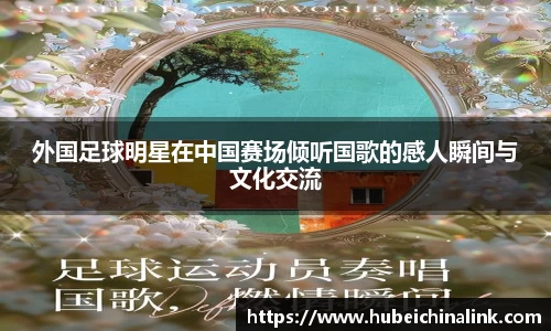 JN江南体育官方网站