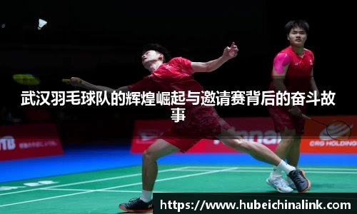 JN江南体育官方app