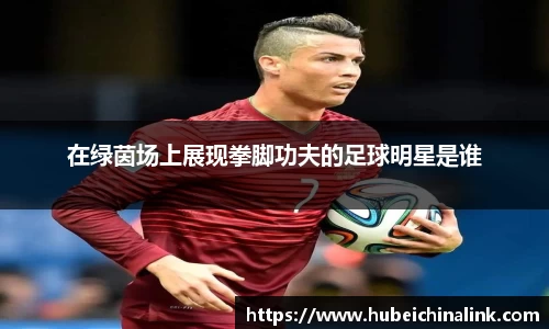 JN江南体育官方app