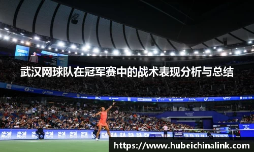 JN江南体育官网